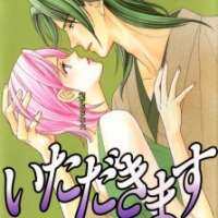  ����� Itadakimasu <small>Story & Art</small> 